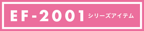 EF-2001